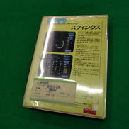 imgMap['COMMENT']}