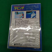 imgMap['COMMENT']}