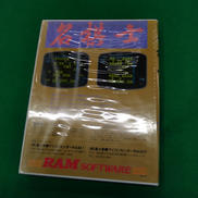 imgMap['COMMENT']}