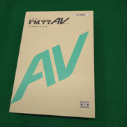 FM77AVソフト|FUJITSU