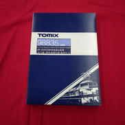 JR 24系25形特急寝台客車 基本セット|TOMIX