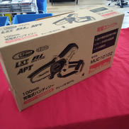 充電式ハンディソー|MAKITA