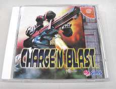 レアソフトです|シムス