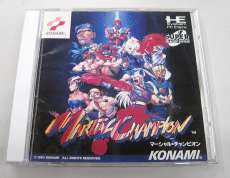 レアレトロソフトです|KONAMI