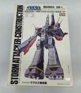中古未組立品プラモデル|ARII