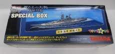 箱開封済み　未組立品プラモデル|TAKARA