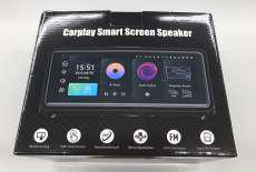 ディスプレイオーディオ|VANBAR