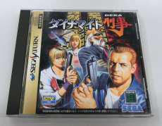 セガサターンソフト|セガ