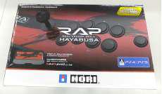 アーケードコントローラー|HORI