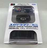 メガドライブ アクセサリーキット|SEGA