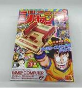 ニンテンドークラシックミニ|任天堂