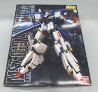 内袋未開封品　ガンダムプラモデル|BANDAI