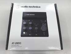 USBオーディオミキサー|AUDIO-TECHNICA