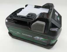 第2世代マルチボルト蓄電池|HIKOKI