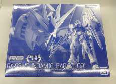内袋未開封品　※箱破れありプラモデル|BANDAI