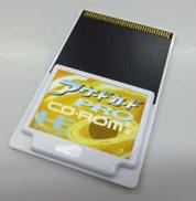 初代PCエンジンシステムカード|NEC