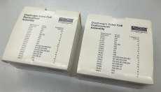 ALTEC用ダイアフラム（ペア）|ALTEC