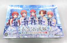 ＰＳ４ソフト|MAGES