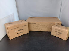 電動剪定バサミ|VOICE