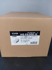 バランス調整式パワーアシストヒンジ|スガツネ工業