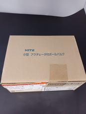 ステンレス鋼製二方ボールバイブ1/2|株式会社キッツ