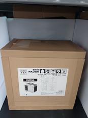 ガス発電機|PAOCK