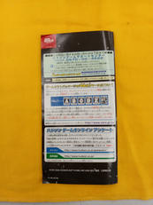imgMap['COMMENT']}