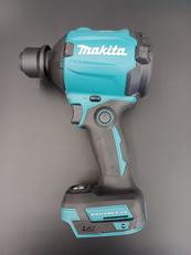 充電式エアダスタ|MAKITA