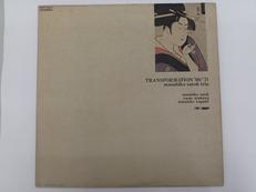 レコードソフト|TOSHIBA