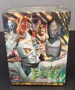 DVD BOX|株式会社バップ