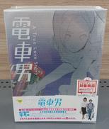 DVD BOX|フジテレビ