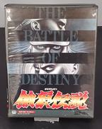 NEOGEO ROMソフト|SNK