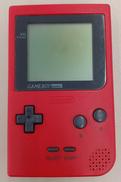 ゲームボーイポケット
