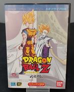 メガドライブソフト|株式会社バンダイ