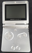 ゲームボーイアドバンスSP