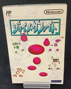 FCソフト|任天堂