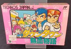 FCソフト|テクノスジャパン