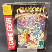 ゲームギアソフト|SEGA