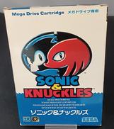 メガドライブソフト|SEGA