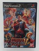 機動戦士ガンダム ギレンの野望 アクシズの脅威V