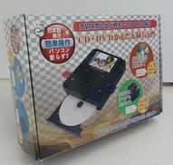 メディアレコーダー|とうしょう