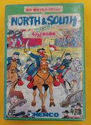 FCソフト|ケムコ