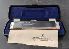 ハーモニカ|SUZUKI