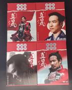 DVDBOX|NHKエンタープライズ