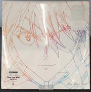 レコード|ソニー・ミュージックソリューションズ