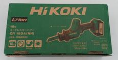 コードレスセーバソー|HIKOKI