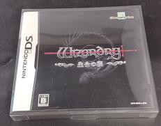 DSソフト|GENTERPRISE