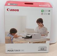 インクジェットプリンター|CANON