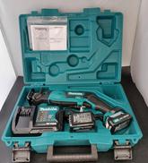 充電式レシプロソー|MAKITA
