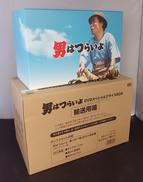 DVDBOX|松竹